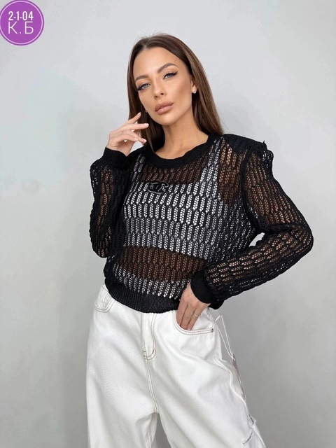 Кофта 22907766