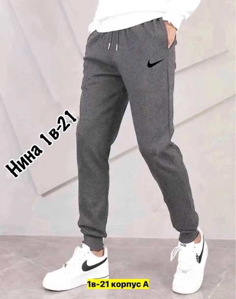Штаны 22906740