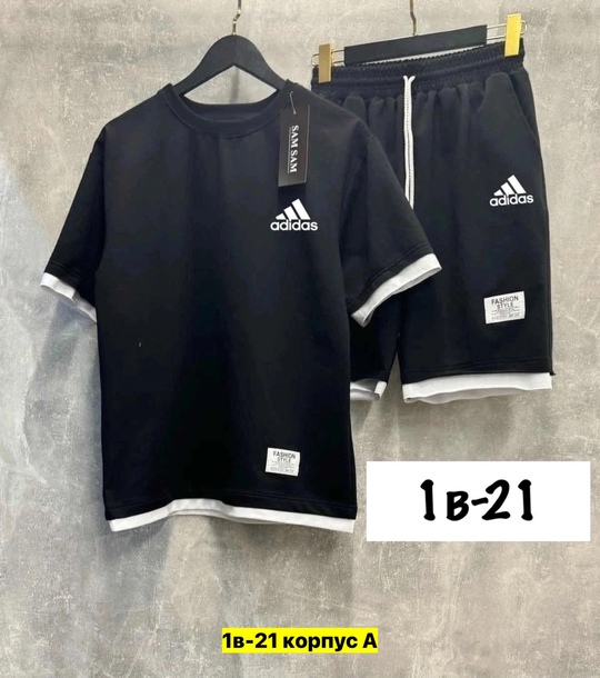 Спортивный костюм 22907143