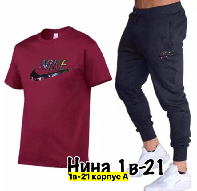 Спортивный костюм 22907410