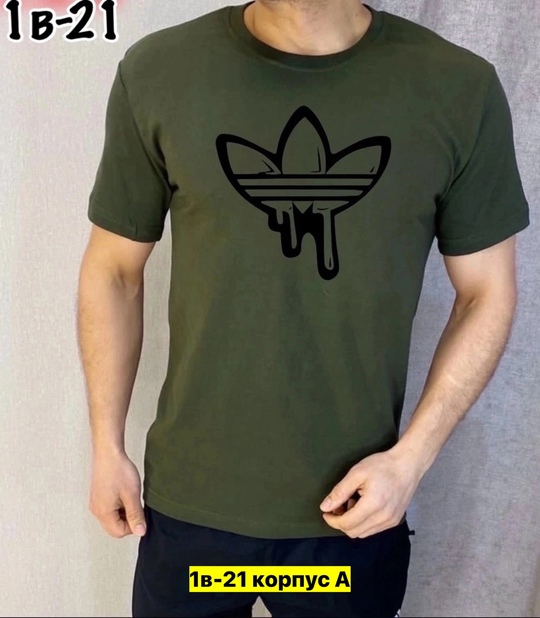 Футболка 22907038