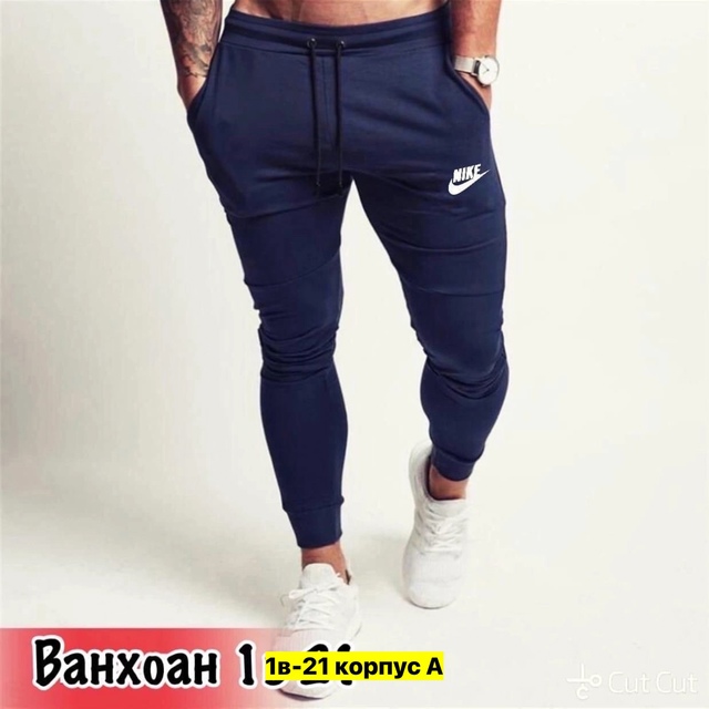 Спортивные брюки 22906610