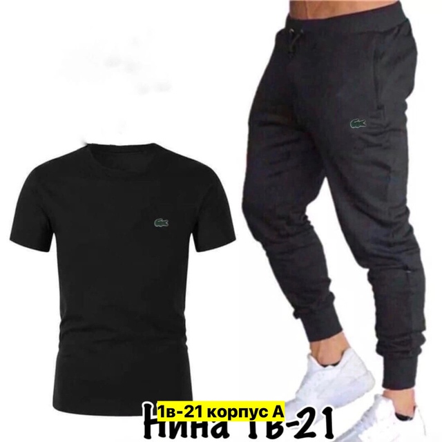 Спортивный костюм 22907495