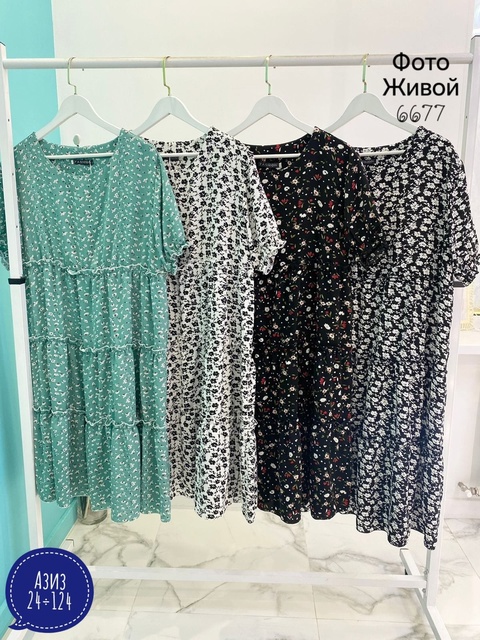 Платье 22907582