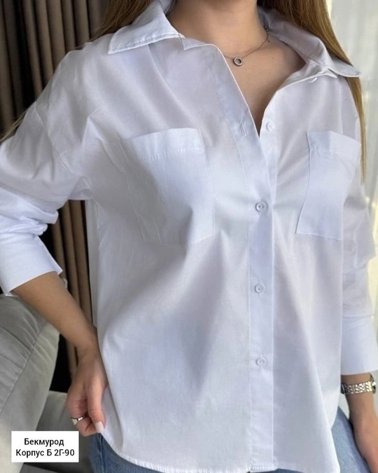 Рубашка 22908328