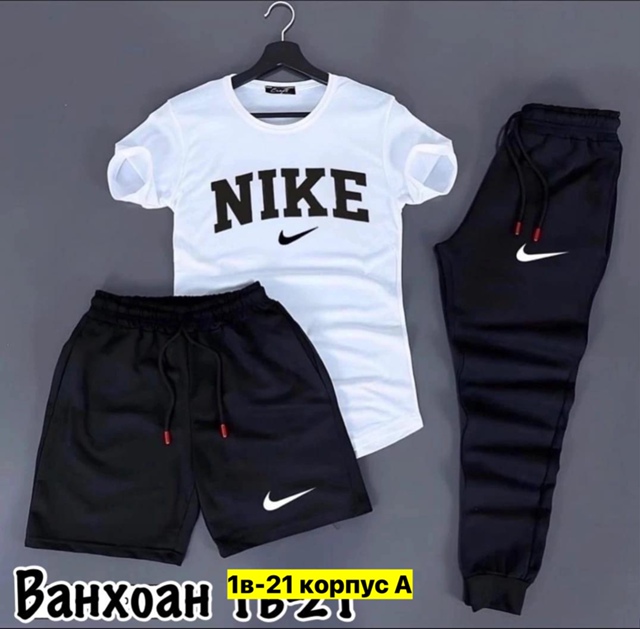 Спортивный костюм 22909061