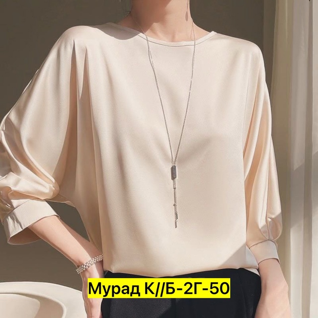 Блузка 22908944