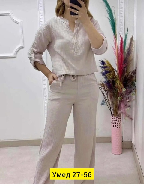 Костюм 22908282