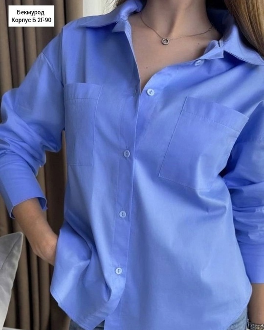 Рубашка 22908328