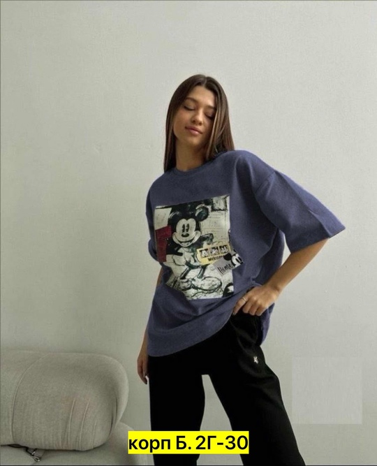 Футболка 22908913