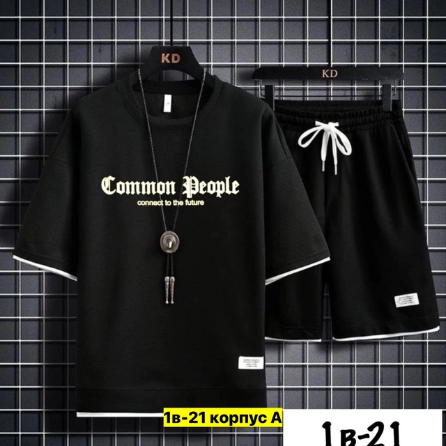 Спортивный костюм 22909838