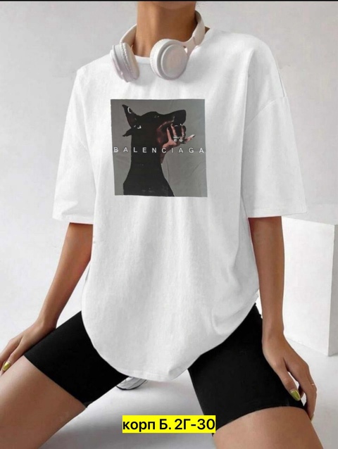 Футболка 22908535