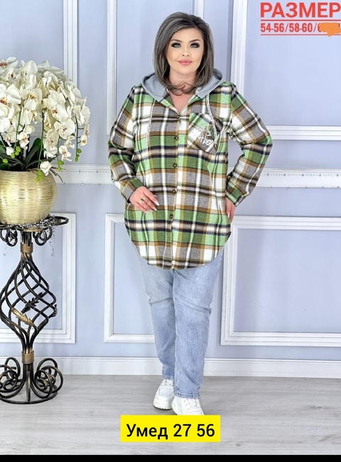 Рубашка 22909893