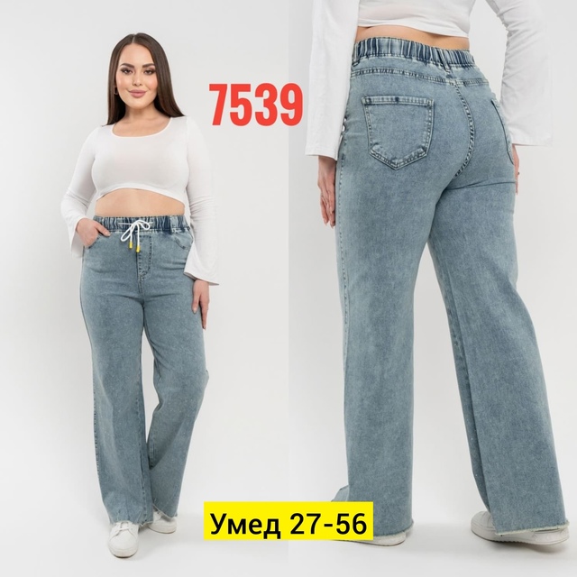 Джинсы 22910128