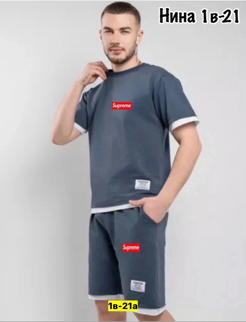 Спортивный костюм 22910081