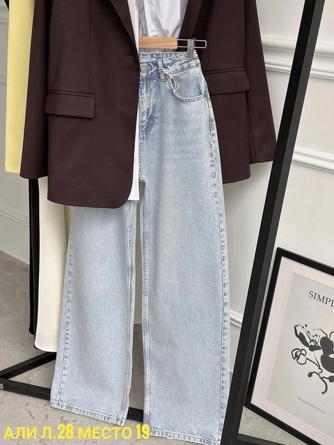 Джинсы 22908415