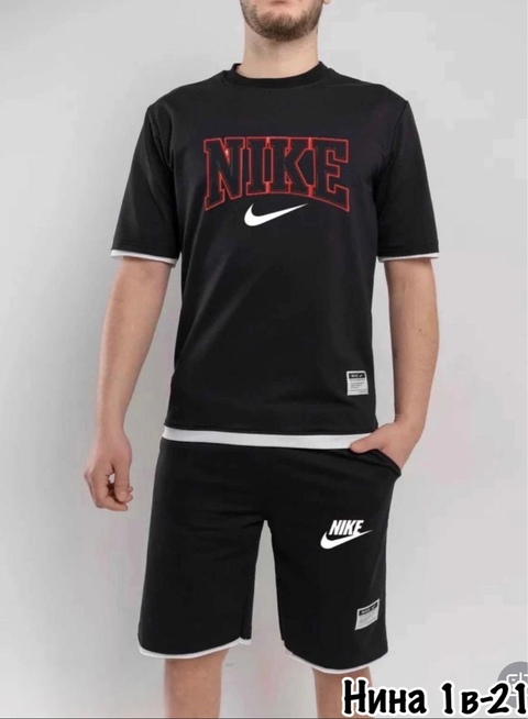 Спортивный костюм 22909975