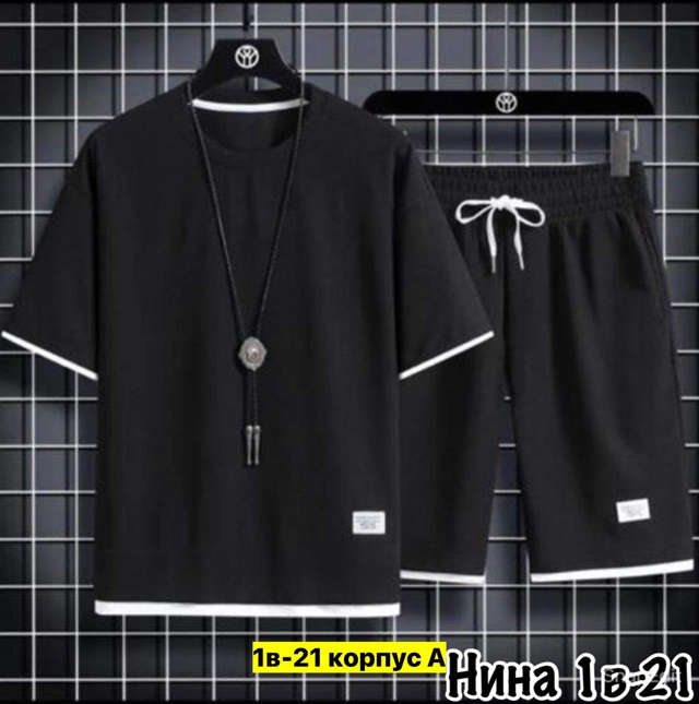 Спортивный костюм 22909979