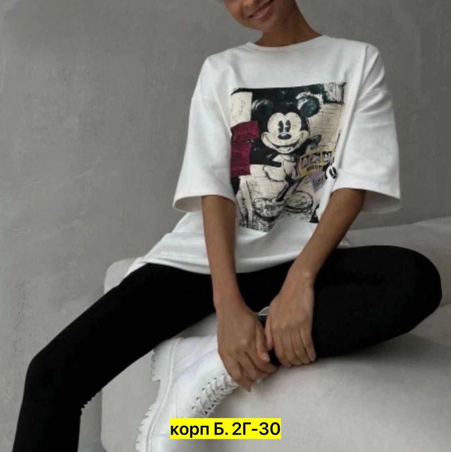 Футболка 22908913