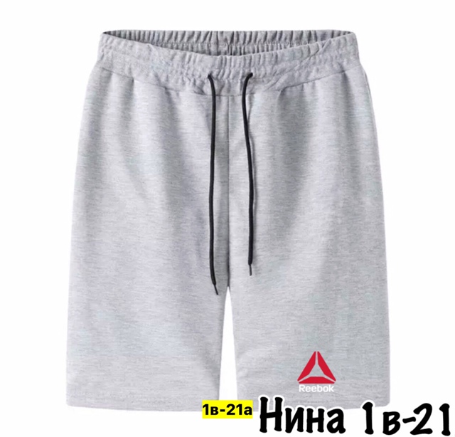 Спортивный костюм 22909837