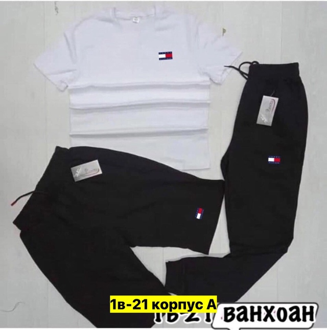Спортивный костюм 22908929