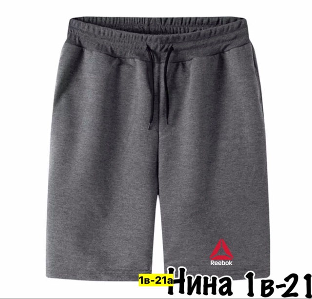 Спортивный костюм 22909837