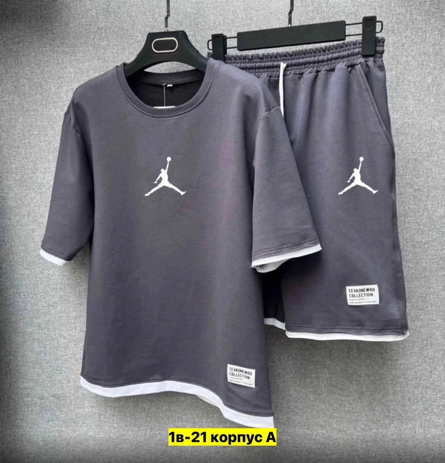 Спортивный костюм 22910086