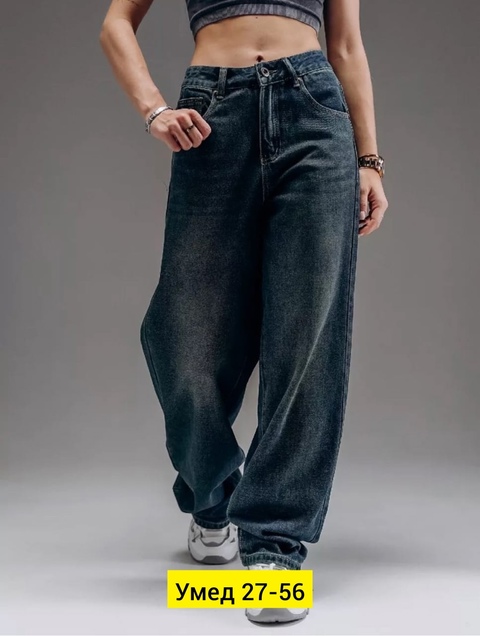Джинсы 22909385