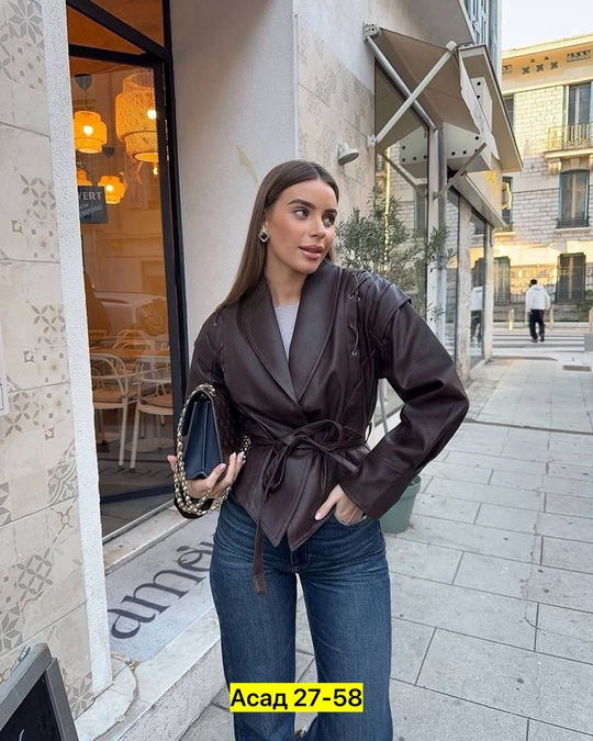 Куртка 22908554