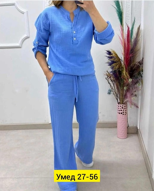 Костюм 22908282