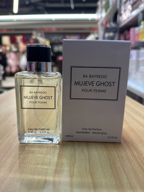 Парфюм 22909185