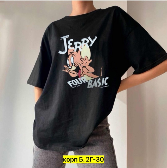 Футболка 22908060