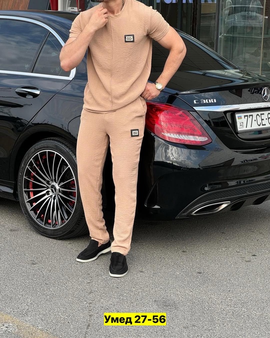 Спортивный костюм 22909388