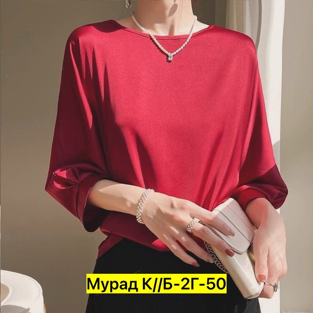 Блузка 22908944