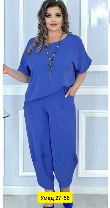 Костюм 22908484