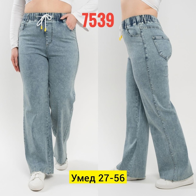 Джинсы 22910128