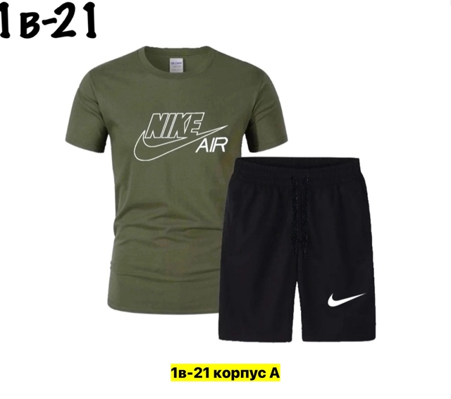 Спортивный костюм 22909976