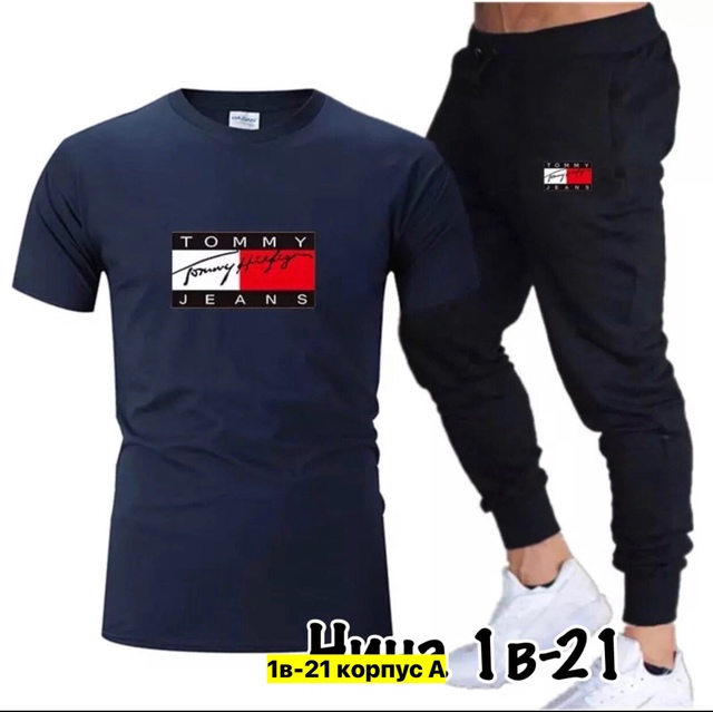 Спортивный костюм 22909845