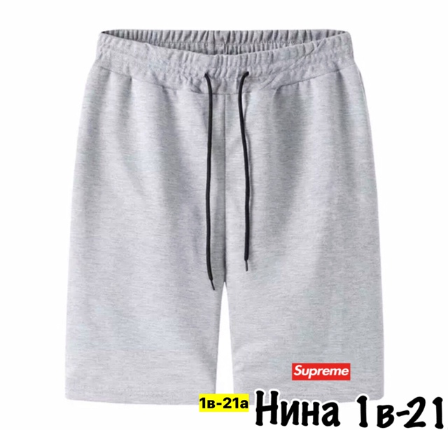 Спортивный костюм 22909837