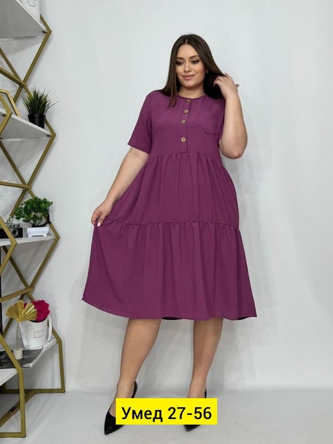Платье 22908384