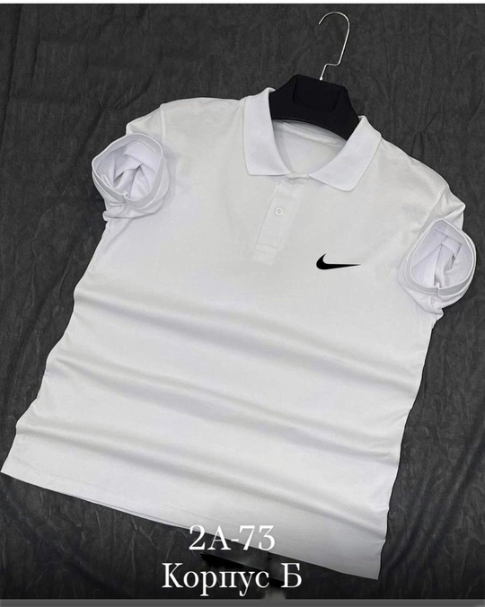 Артикул 22909936