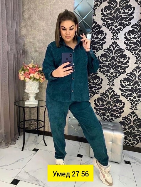 Костюм 22910127