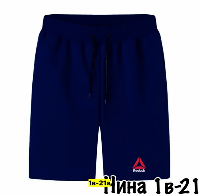 Спортивный костюм 22909837