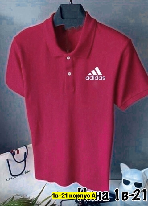 Спортивный костюм 22910083