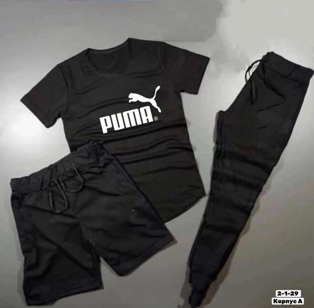 Спортивный костюм 22908165