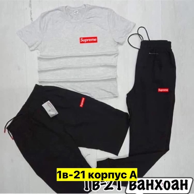 Спортивный костюм 22908929