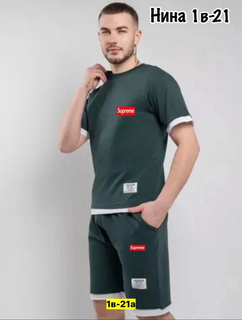 Спортивный костюм 22910081