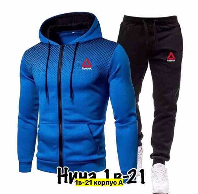 Спортивный костюм 22909163