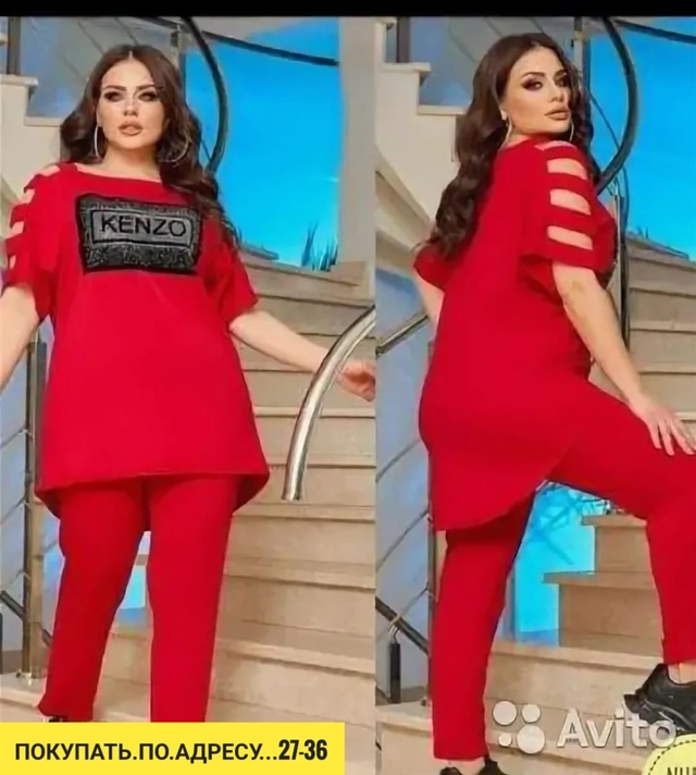 Костюм 22908347