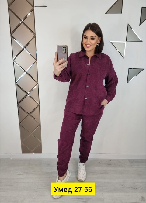 Костюм 22910127